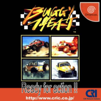 Buggy Heat JP Sega Dreamcast JP box art